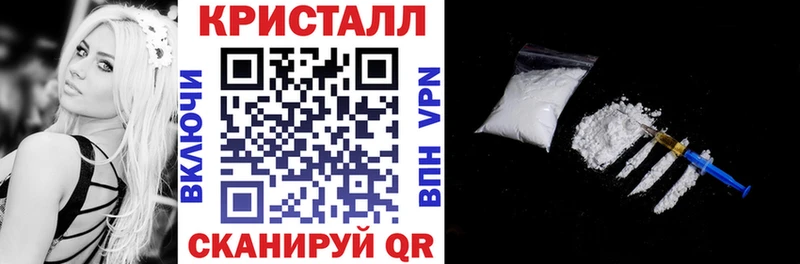 АМФЕТАМИН Розовый Вельск