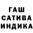 Метадон мёд HeavyMetall