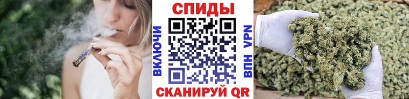 БУТИРАТ бутандиол  наркошоп  Вельск 