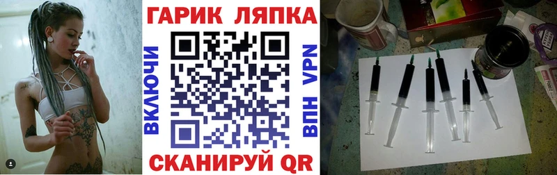 хочу наркоту  Вельск  Гашиш hashish 