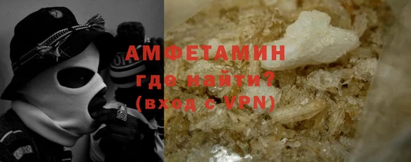 гашишное масло Бронницы