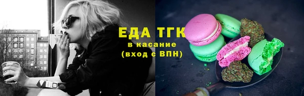 МДМА Богданович