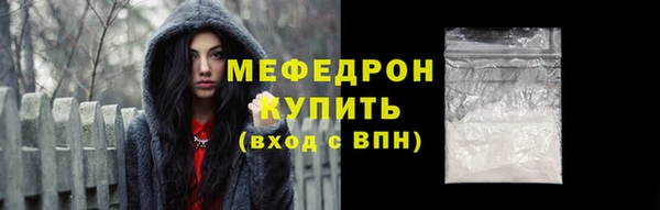 гашишное масло Бронницы