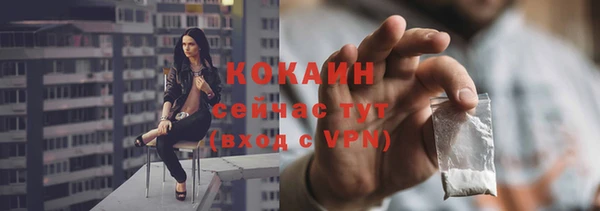 марки nbome Бородино