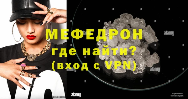 гашишное масло Бронницы